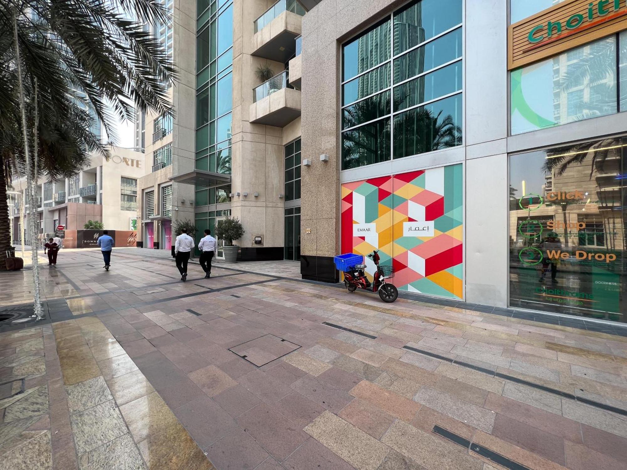 Ultimate Stay / 2 Beds / Opera And Fountain Views Dubai Exterior photo