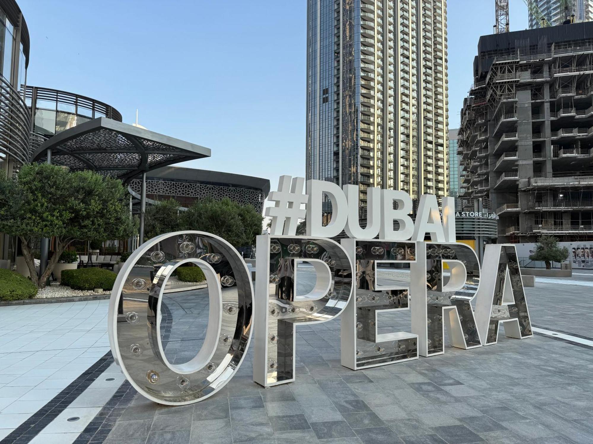 Ultimate Stay / 2 Beds / Opera And Fountain Views Dubai Exterior photo